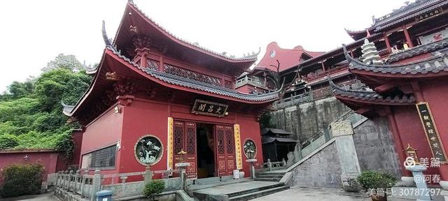 看杭州 凤凰山 东岳庙