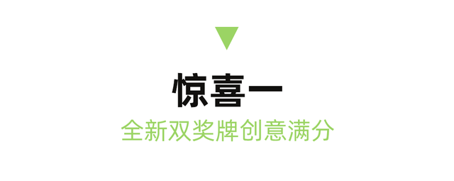 月底通车！最美高速2h直达羌情秘境，徒步领奖牌全攻略！千人篝火烤羊咂酒，亲测好耍！