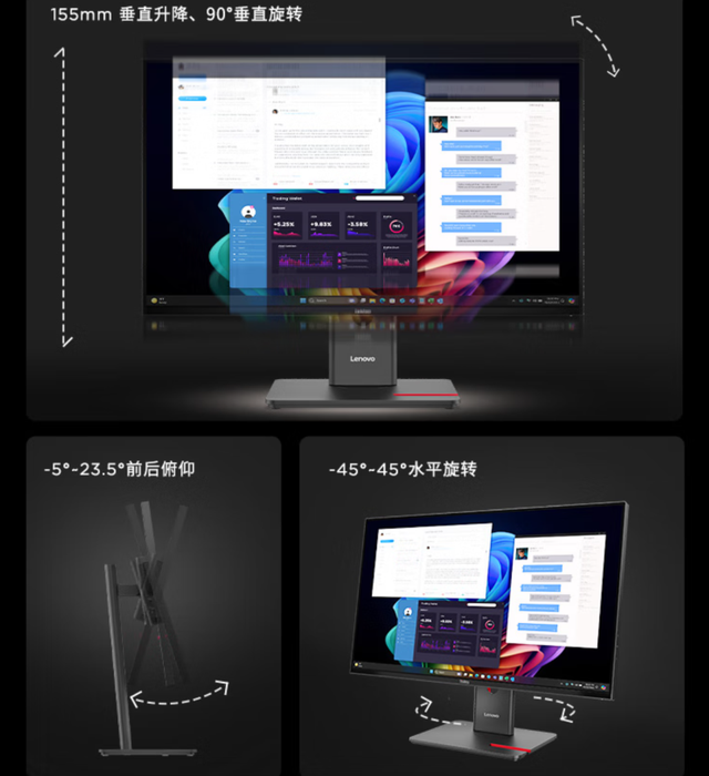 联想ThinkVision T27UD震撼发布：重新定义高效办公视觉新标准