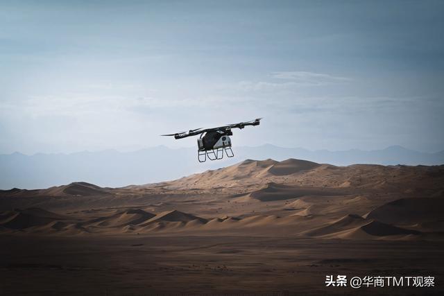 “飞行汽车”敦煌首秀！西北首条低空自驾旅游线路正式启航