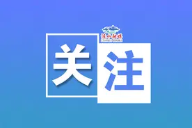 【政策解读】残疾人两项补贴政策图片