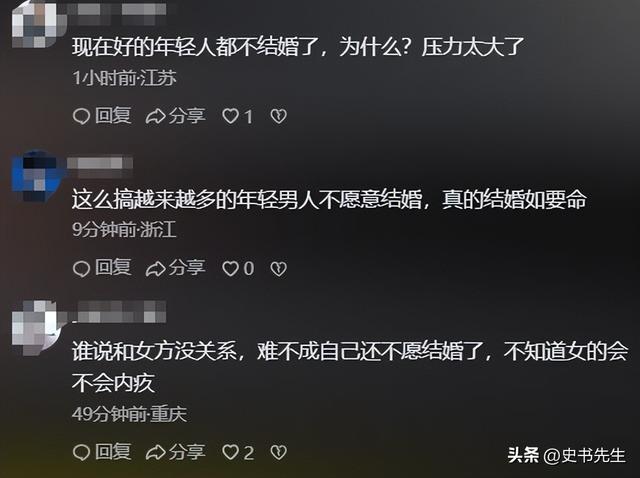 婚礼当天跳河男子已找到，身上还穿着定制婚服，女方：会尽快来看