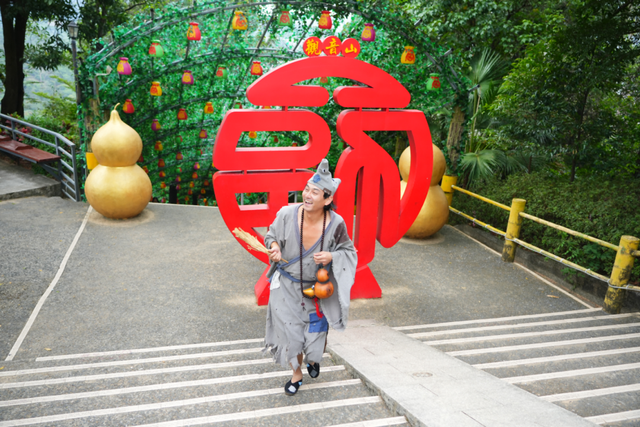 观音山仙侠会现场，“济公”秒变“广东靓仔”，简直是济公本公~