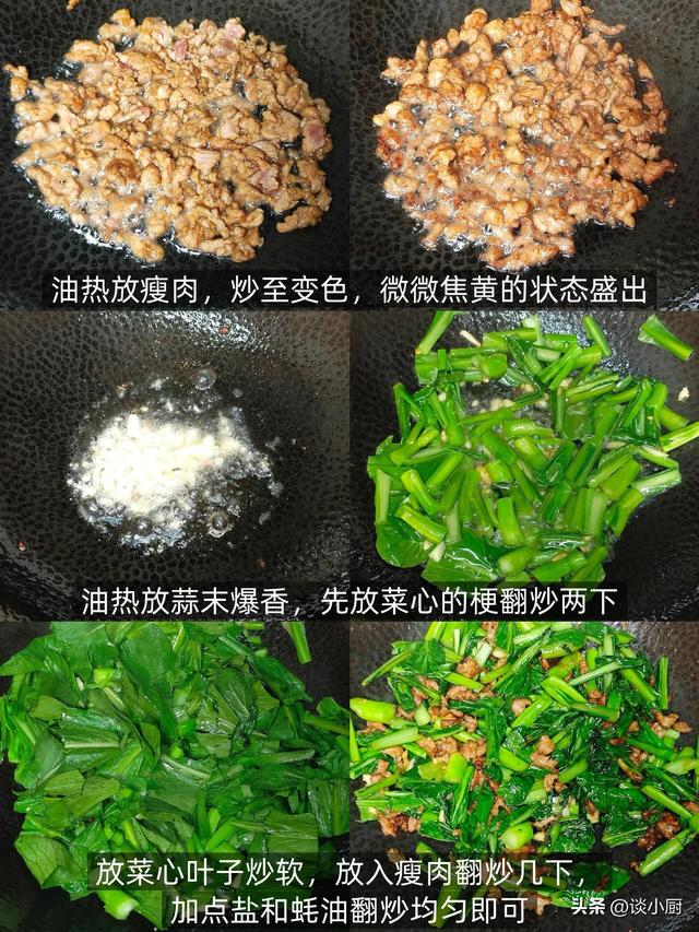 自带“青霉素”的蔬菜，建议：天冷经常吃，提高免疫力少生病