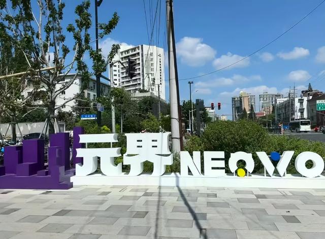 叮！你有一份上海秋日漫步地图待解锁→