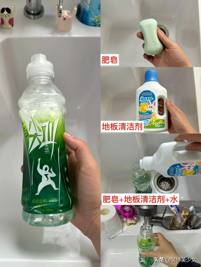 “尖叫”都没想到	，靠瓶子爆火了！这哪是包装，明明是生活神器