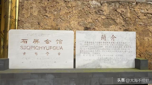 云南行·记·红河州篇之个旧——极具文化特质的锡都