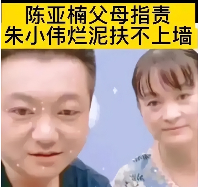 大衣哥案终于判了，下场大快人心	，别高兴太早 给大家敲响 “警钟	”