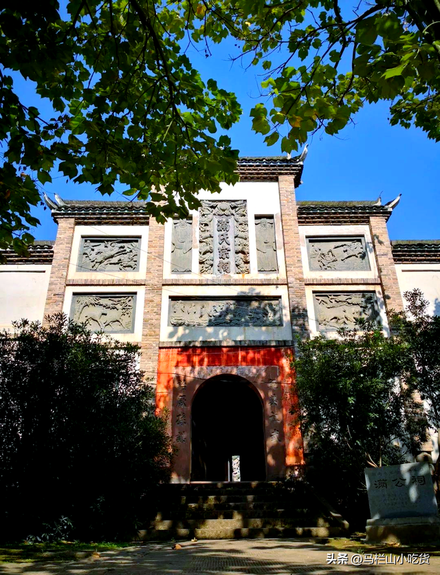 湖南省内游，长寿之乡，麻阳旅游攻略！