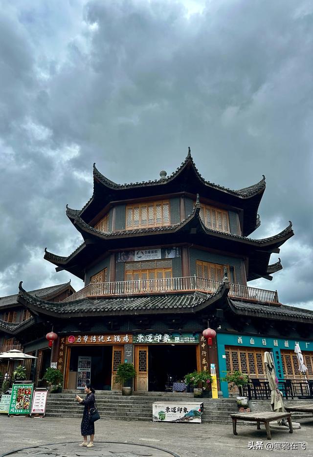 无暑之地（4）临沧 普洱