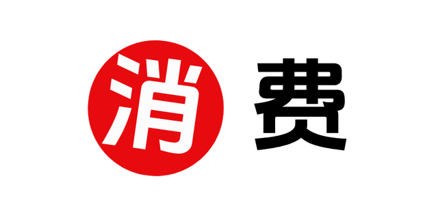 【网络中国节·中秋】“国庆红”遇上“中秋月”——来和平一起嗨玩双节！