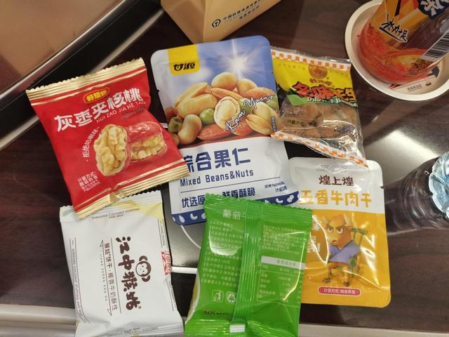 偷得浮生半日游九江