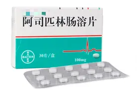 阿司匹林吃久了，血管会变“脆”？可以吃吃停停吗？医生说出实情图片
