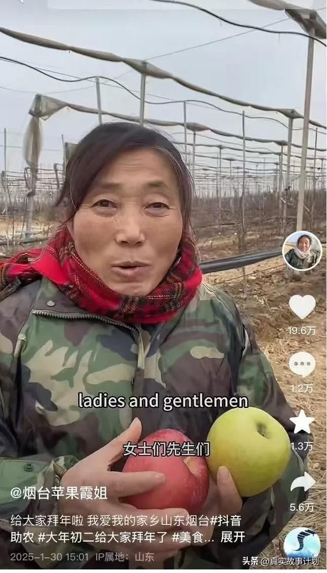 在山东，靠直播带货上牌桌的女人们