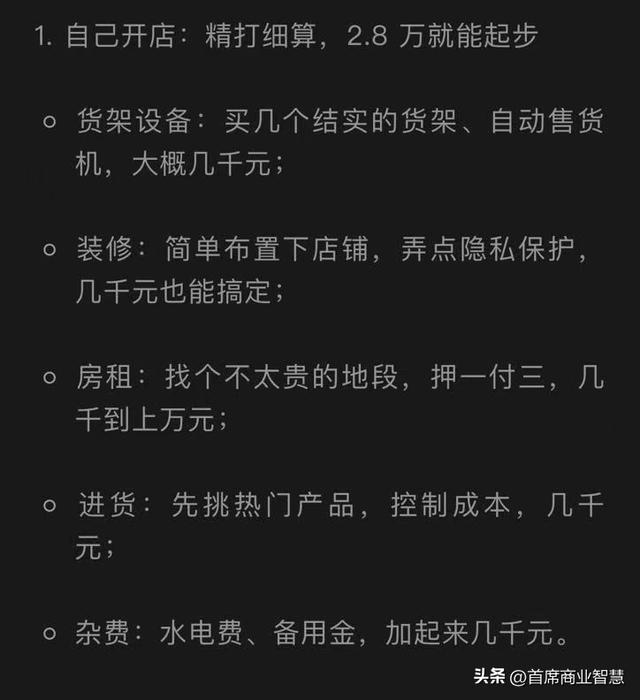 狂揽80亿！中国最“黄”的县城，让海外辣妹疯狂上头