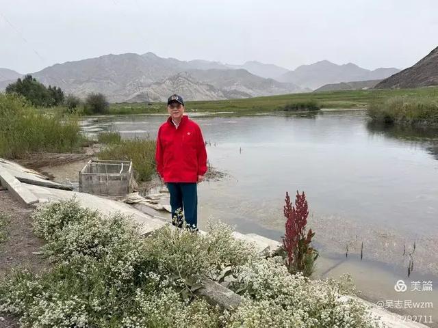 跨越昆仑天山，走进中国西极~北京开国将军后代合唱团