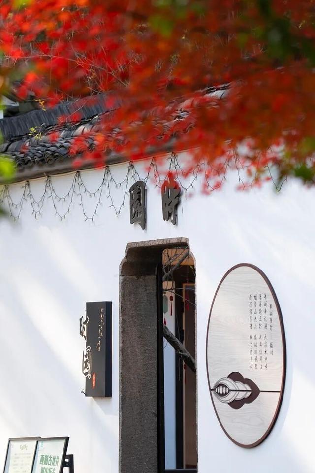 当水杉红遇上元旦红，这个假期来湘湖点亮新年希望~