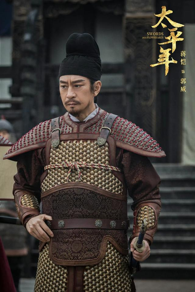 51集！白宇朱亚文主演，董勇梅婷助阵，这才是真正的古装历史大剧