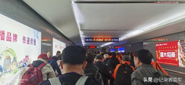 成都至新疆专列启程，开启美好边疆之旅