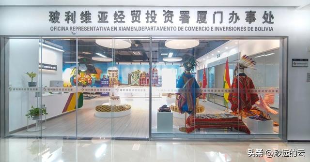 对华合约全部撕毁？中国又一伙伴背后捅刀？骗走了20亿倒向美国？