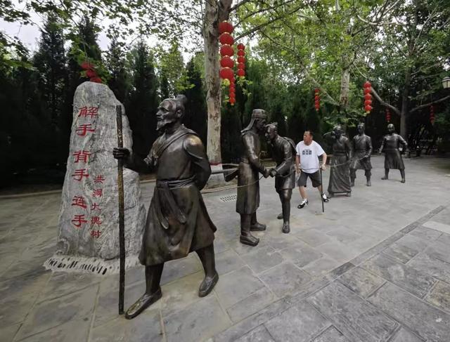 寻根问祖到洪洞——大槐树的故事随记(二)