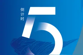 倒计时5天！石家庄市第十七届运动会即将开幕图片