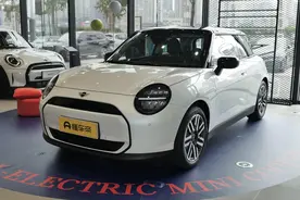 新车 | 售20.98万元/续航456公里，电动MINI COOPER E经典派到店图片