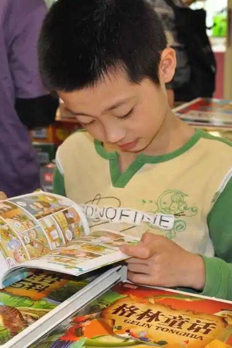 4月18、19日“第十六届贵阳市社区儿童图书音乐节”向你发出邀请