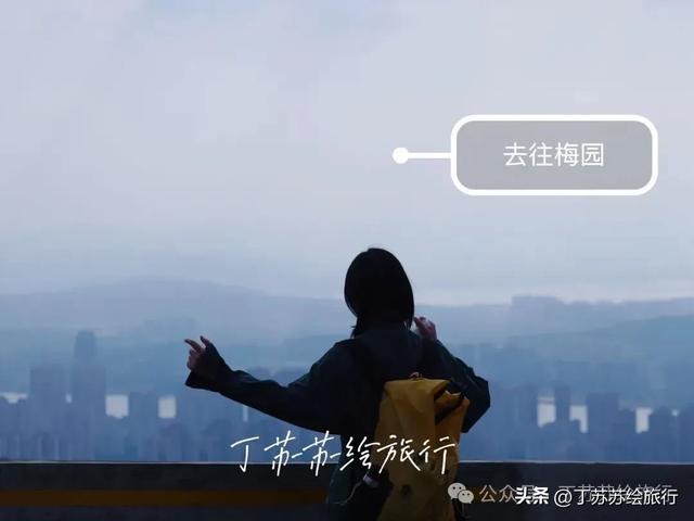 福州马拉松都下班了,爬鼓山还火到排队‼️福州鼓山登山路线攻略