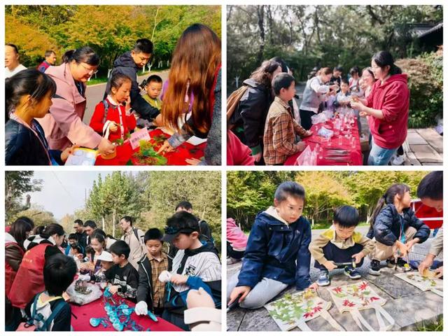 “无痕山林”小卫士，共筑生态新画卷——栖霞社教举办“金陵明秀，人文栖霞”游学系列活动