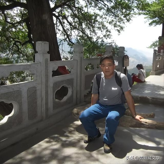 人天北柱 登顶恒山
