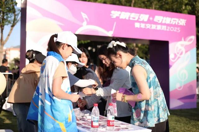 在百年京张浪漫邂逅！这场派对“甜度”超标