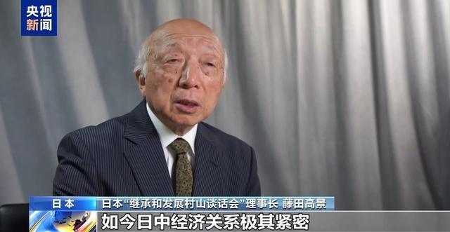 史上最强表态：如敢武力介入台海，日本可能全国都沦为战场！