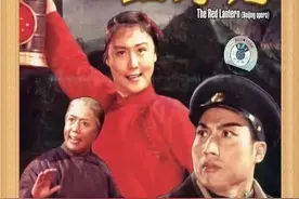 霈岳｜含泪重温《样板戏》图片