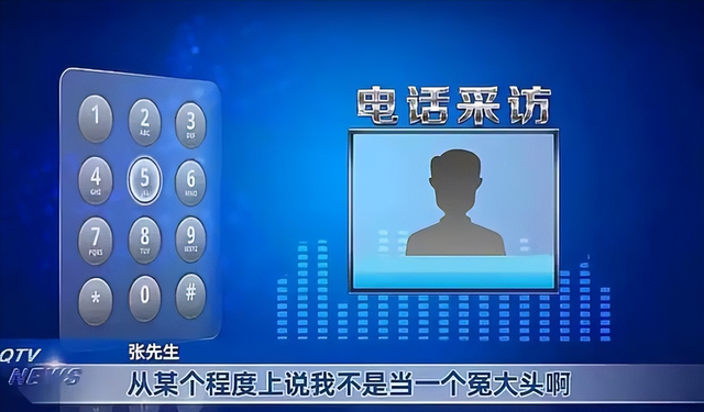 10人聚餐逃单后续：10人已社死	，组局人身份被扒，张某正脸照曝光