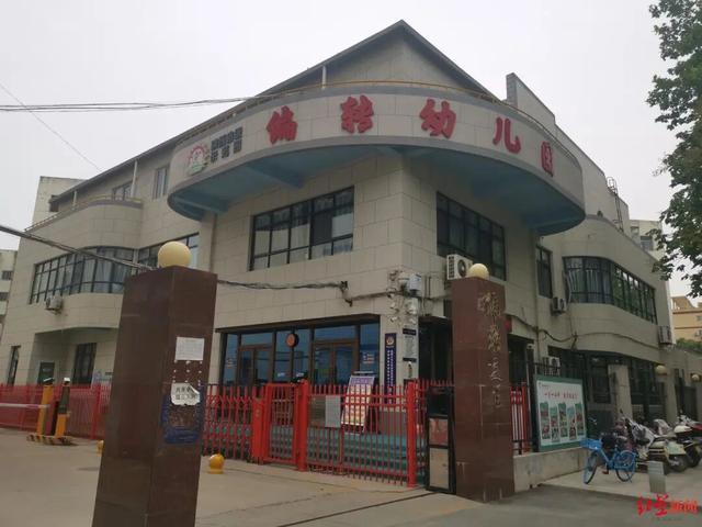 “幼儿园园长涉贪上千万案”二审开庭，本人当庭称幼儿园是其独立出资承包	，“自负盈亏”