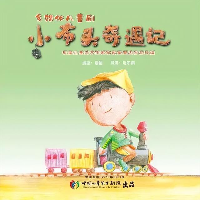 寻月、品非遗、看展演……东城文化盛宴隐藏菜单→