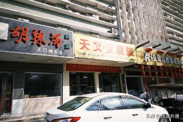 西安出发当日往返，天鹅湖游玩全攻略！