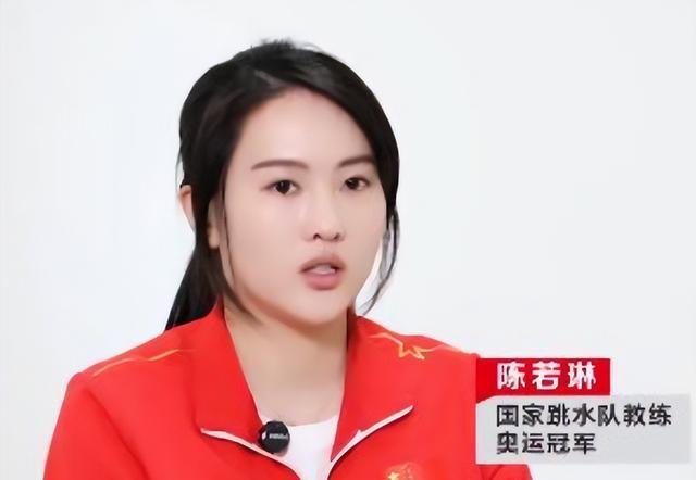 旧账新账一起算！全红婵宣布复出不到半个月，郭晶晶的话有人信了