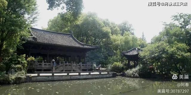 千古爱情名园— 绍兴沈园