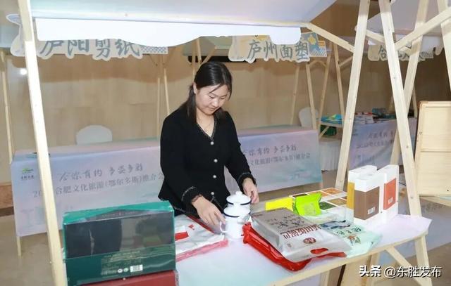 合肥+鄂尔多斯！一起“耍”