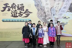 “声”动蓉城！这支来自绵阳的合唱团让人“听”见了光图片