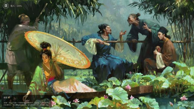 本周末免费的它，或是目前最夯的中华历史模拟游戏