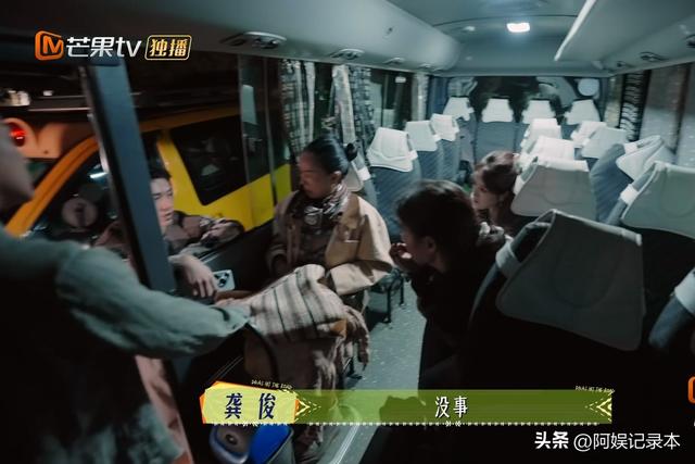 《花少7》：最无聊的一位嘉宾，无趣、端着、事多，不要再来了