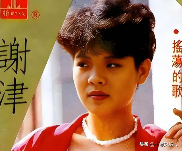 春晚爆红后，她洗完澡从23楼一跃而下，临终时最后喊了声“妈妈”