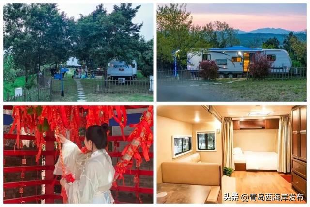 七夕+周末，西海岸这份“双倍甜蜜”等你查收~