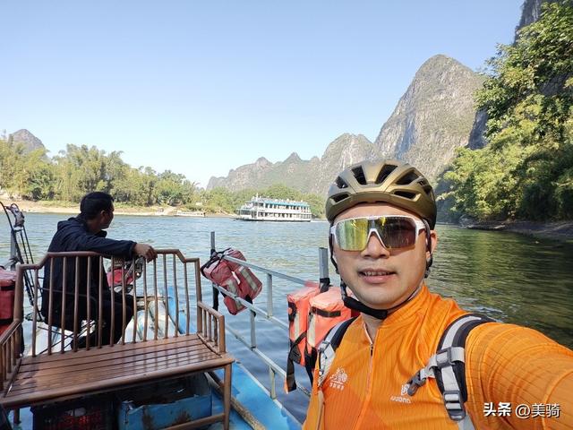 环漓江百公里骑游，赏两岸三渡山水画卷