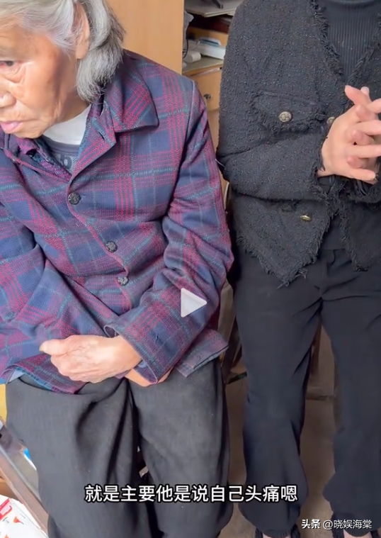 大妈推倒残疾奶奶抢纸壳后续：不愿住院，家属透露隐情，只赔600