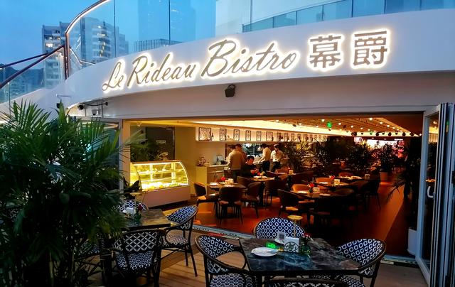 山海缔造的法中双味饕餮盛宴——深圳海上世界幕爵法餐探秘。