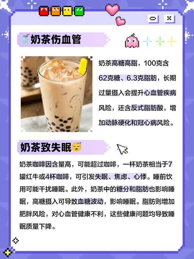 4个月烧光几百亿，史上最贵外卖大战，到底谁是赢家？